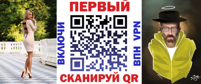 АМФЕТАМИН 97%  где купить   Красноуральск 