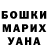 COCAIN Columbia Andrey Panytin
