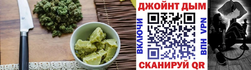 где купить наркоту  Красноуральск  Печенье с ТГК марихуана 