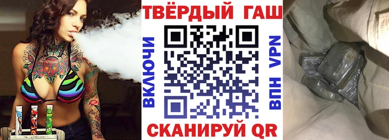 ГАШИШ убойный  kraken зеркало  Красноуральск 