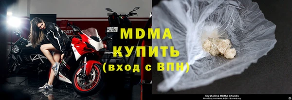 PSILOCYBIN Алексеевка