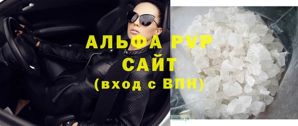 а пвп мука Алзамай