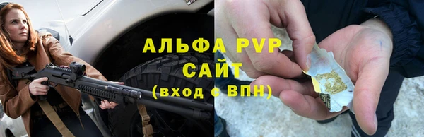 а пвп мука Алзамай