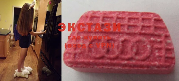 а пвп мука Алексин