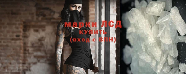 а пвп мука Алексин