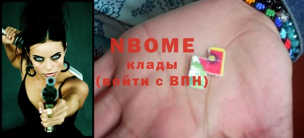 PSILOCYBIN Алексеевка