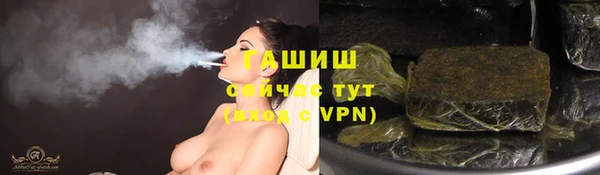 марки lsd Ростов