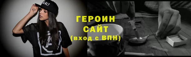 PSILOCYBIN Алексеевка