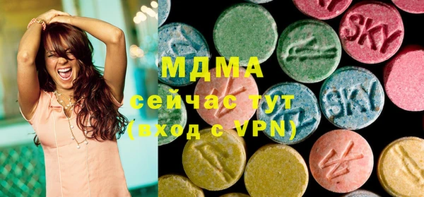 PSILOCYBIN Алексеевка