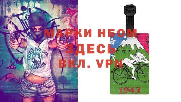 а пвп мука Алзамай