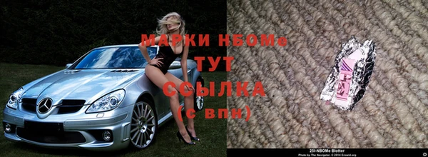 а пвп мука Алзамай