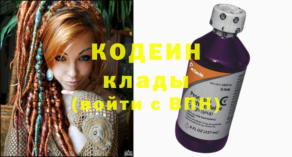 PSILOCYBIN Алексеевка
