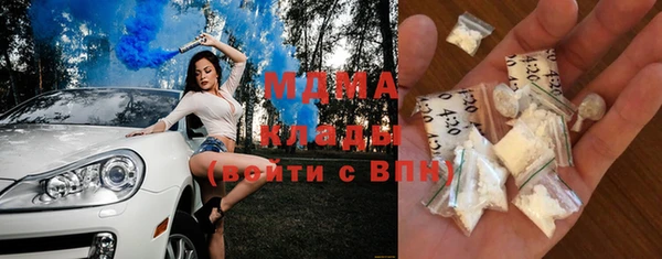 а пвп мука Алзамай