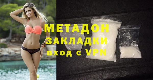 а пвп мука Алексин