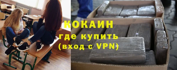 а пвп мука Алексин