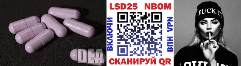 ЛСД экстази ecstasy  сколько стоит  Красноуральск 