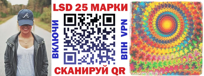 Марки N-bome 1500мкг  Красноуральск 