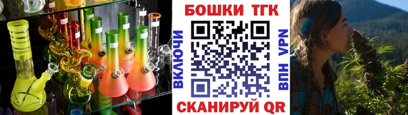 Каннабис сатива  Красноуральск 